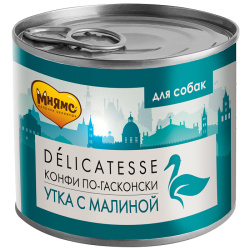 конфи 1 конфи 1