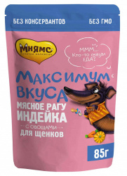 mnyams3 mnyams3