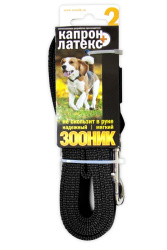 5ff89c83d5071 5ff89c83d5071