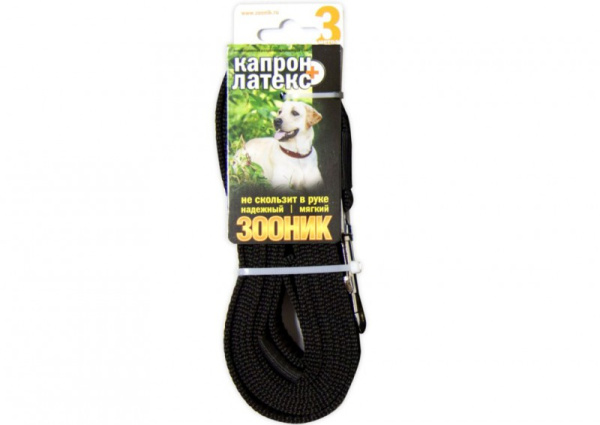 ut003076_4 ut003076_4