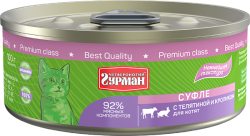 9d18f5e60f1a859a9d7cdd6f88796491