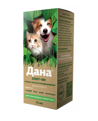 3fbe4rkvipy8eqk9ygcwn6klpdvshm4g