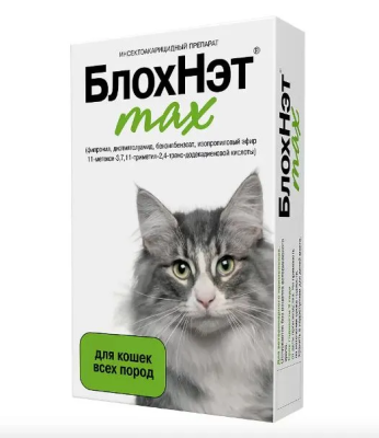 6c8a2bc3_cac2_11e8_8107_60a44cc96203_ddcb1cfc_d0c2_11ef_9f0a_74563cd40ac2