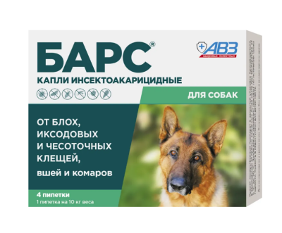 БАРС капли инсектоакарицидные для собак до 10 кг (4 пип. по 0,67 мл) упак.