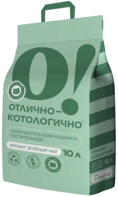10л зеленый чай