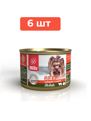 Blitz консерва для собак мелких пород Говядина с тыквой 200гр (1*6шт)