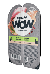 Альфа пашт крол1