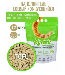 Безымянный