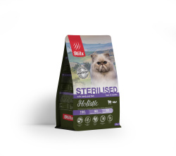 BlitzHolistic-Sterill-Lamb-1500-copy