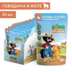 9bf3c530aa0c2d97eba74272f28e2e0e