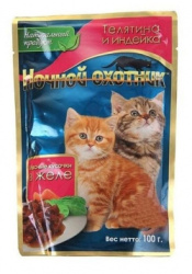 telyatina_i_indeyka_dlya_kotyat