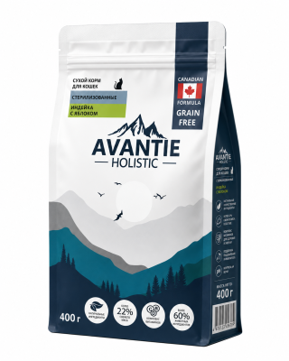 Avantie Holistic Sterilised Сухой корм для стерилизованных кошек, Индейка с яблоком 400гр