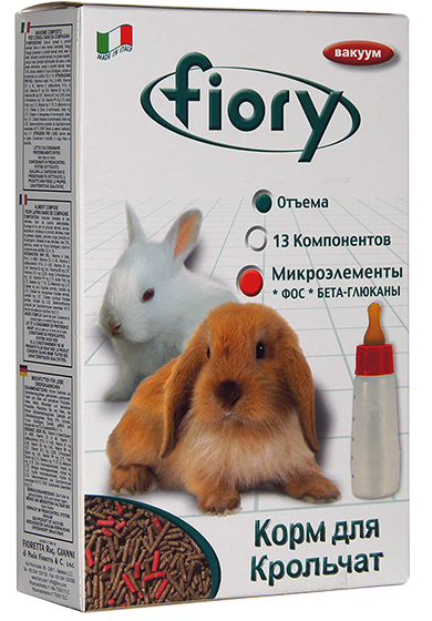 korm-dlya-krolchat-puppypellet-granulirovannyi_