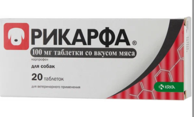 РИКАРФА таблетки со вкусом мяса, 100мг № 20
