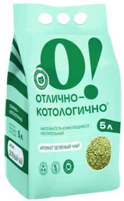 5л зеленый чай
