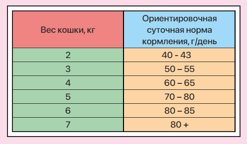 Screenshot_4