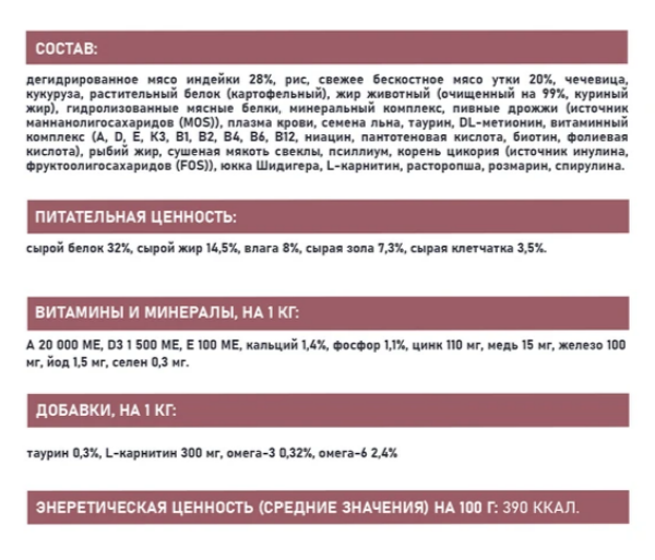 Screenshot_8