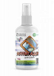 d7491d0b7c947e685984e607d22d8c77