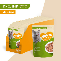 31cff583d5afb8cd29b55594464a84a1