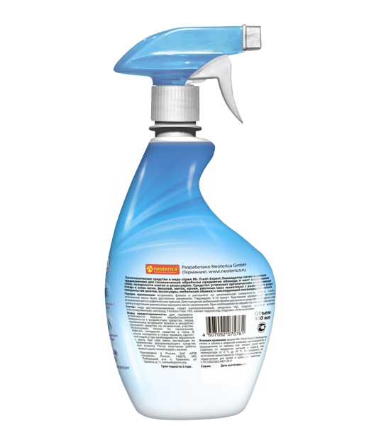 253b84d3be4754d8c46b68691463e26345129ae6