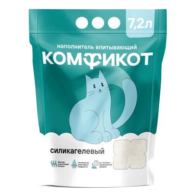 good-264b30f9-3c78-11f0-a5a7-b07b25e4d639