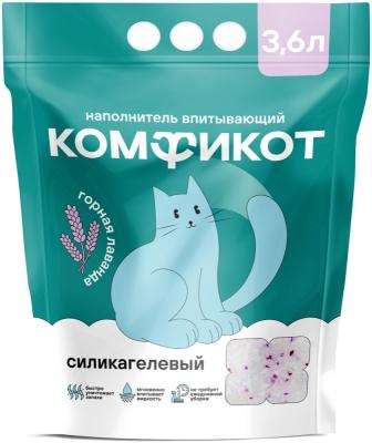 napolnitel_dlya_koshachikh_tualetov_komfikot_silikagelevyy_vpityvayushchiy_gornaya_lavanda_3_6_l_3632928_2