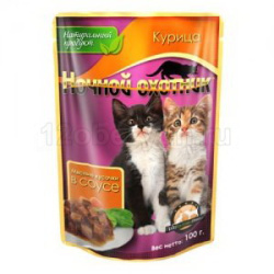 nochnoj_ohotnik_kusochki_sous_dlya_kotyat_kuritsa_21931_000050965