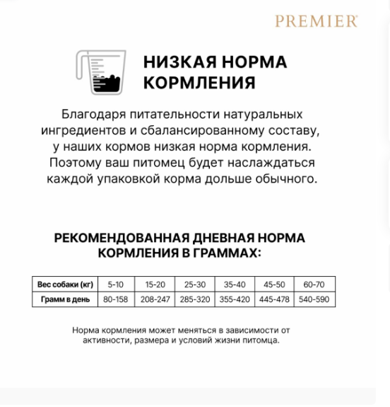 Screenshot_2