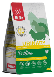 Blitz-cat-vetline-Urinary-15-1
