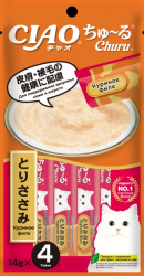 172389248_4901133444944