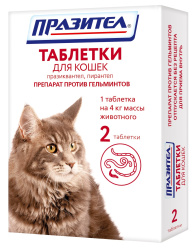 71489501_7ccf_11e7_80cc_0cc47a817b0b_1