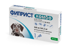 Fyprist_combo_20-40 kg