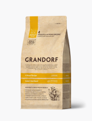 Безымянный