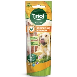 good-90e4afa6-c2ad-11eb-a3b8-00505694261d_1cRDPGV