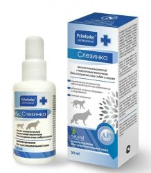 einz4efyzwdpk4tfyxtqhq