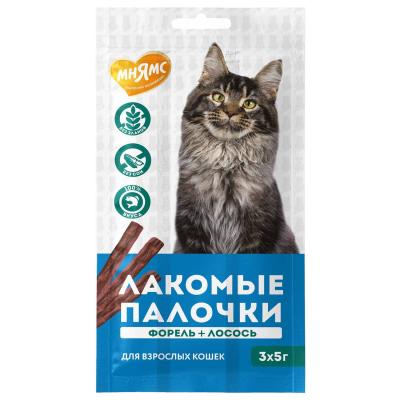 Мнямс лакомые палочки для кошек лосось и форель 3*5г