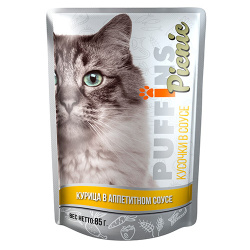 пафф кур соус