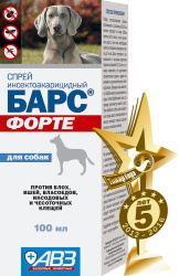 9140f84c_7e9a_11e7_80cc_0cc47a817b0b_1