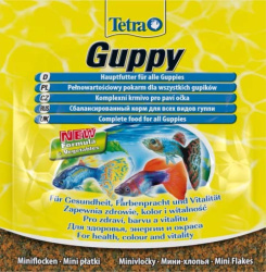 guppi