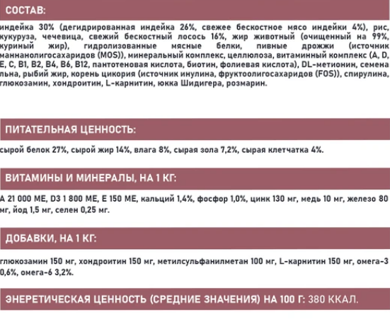 Screenshot_5