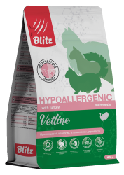 Blitz-cat-vetline-Hypo-15