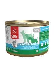 200gr-hypoallergen-dog
