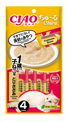 172389248_4901133947353