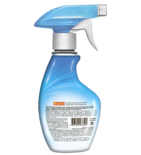 262697f8a64035f6511084b18c4797756289eefd