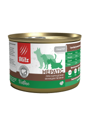 200gr-hepatic-dog