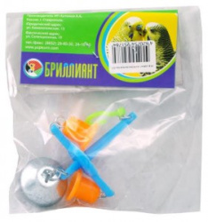 e2f1322da061b3784309f505d5711792