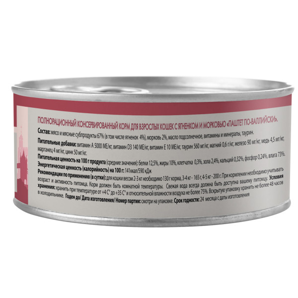 185922.0x600 185922.0x600