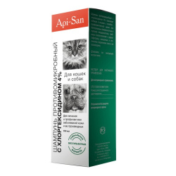 5408853f12c3fd50e9ef04f48025d016