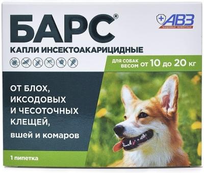 БАРС капли инсектоакарицидные для собак от 10 до 20 кг (1 пип. по 1,34 мл) упак.