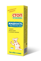 600_600_photo_es_C67D6C6F-F9E6-35B3-2E05-3060F2C0A26C